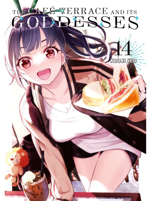 Cover image for The Café Terrace and its Goddesses, Volume 14